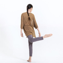 Tu Yi (WG893) modern dance practice clothes dance clothes women loose size practice clothes yoga dance clothes