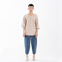 Tu Yi (NT804) modern dance practice clothes dance short sleeve solid color short sleeve dance practice clothes