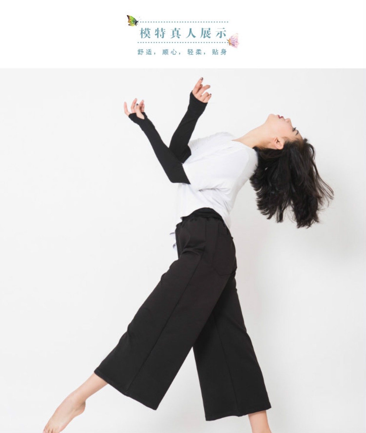 [Tuyi 1604 bộ đồ hai mảnh] quần áo tập nhảy hiện đại quần áo khiêu vũ quần áo yoga biểu diễn quần áo thể thao và giải trí - Khiêu vũ / Thể dục nhịp điệu / Thể dục dụng cụ giày múa ballet mũi cứng