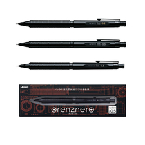 Japan pentel ORENZNERO breakage automatically out of the core drawing pencil PP3003 3005 0 3 0 2 0 5