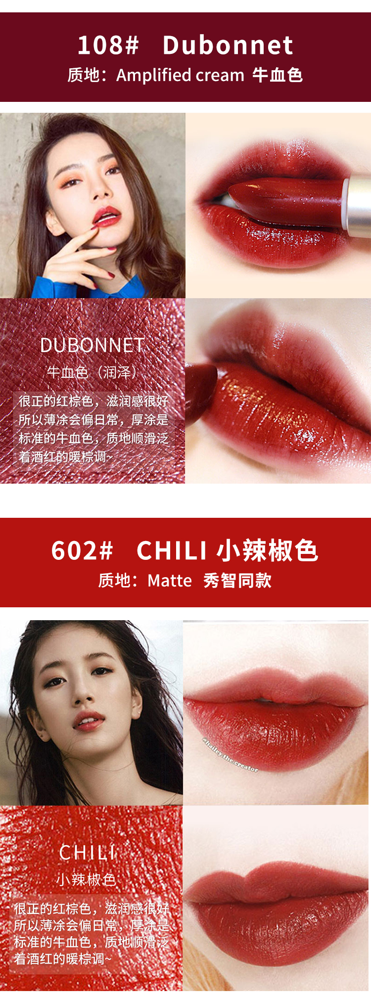 MAC Charm and Delicious Lipstick Màu mới 316 Frosted Pepper 408 Dirty Orange 410 Cow Blood 923 Gift Box 423 White 3ce son thỏi