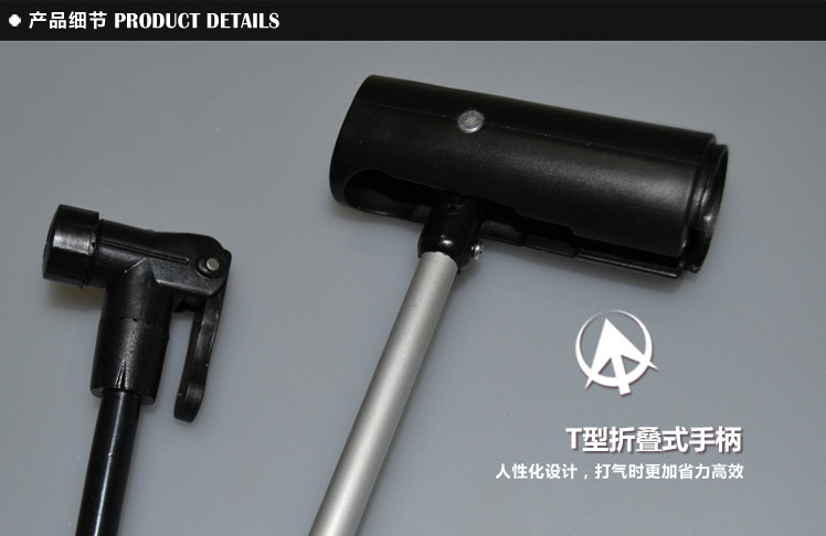 Pompe à vélo - Ref 2396118 Image 19