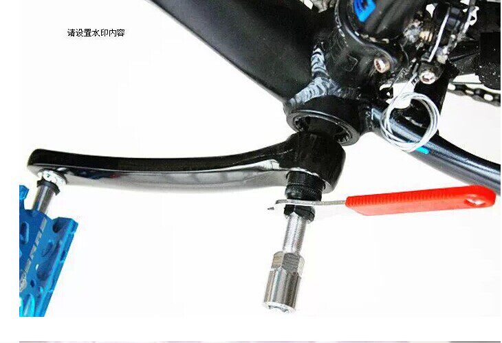 Outils pour vélo - Ref 2283923 Image 7