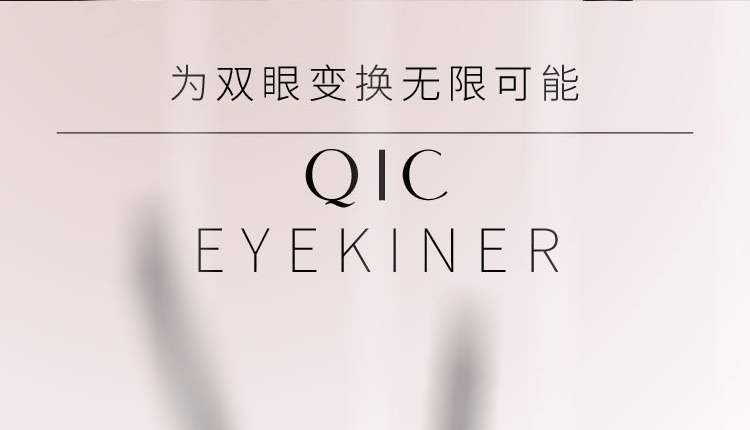 琦 Bút kẻ mắt không thấm nước và không thấm mồ hôi không tẩy trắng lâu không nở màu nâu bút chì kẻ mắt lười biếng giả đường - Bút kẻ mắt kẻ mắt hàn quốc