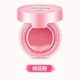 Air cushion blush rouge cream không thấm nước cho người mới bắt đầu dưỡng ẩm tự nhiên mờ nude trang điểm làm sáng màu da chính hãng khả năng sửa chữa - Blush / Cochineal