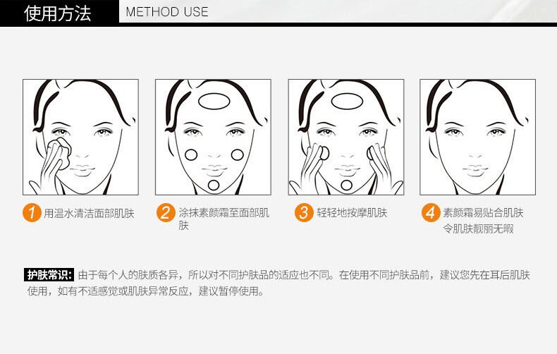 [Full 18 nhân dân tệ] V7 Su Yan Cream Crystal Moisturising Cream Moisturising Cream Kem dưỡng ẩm kem dưỡng ẩm mùa đông