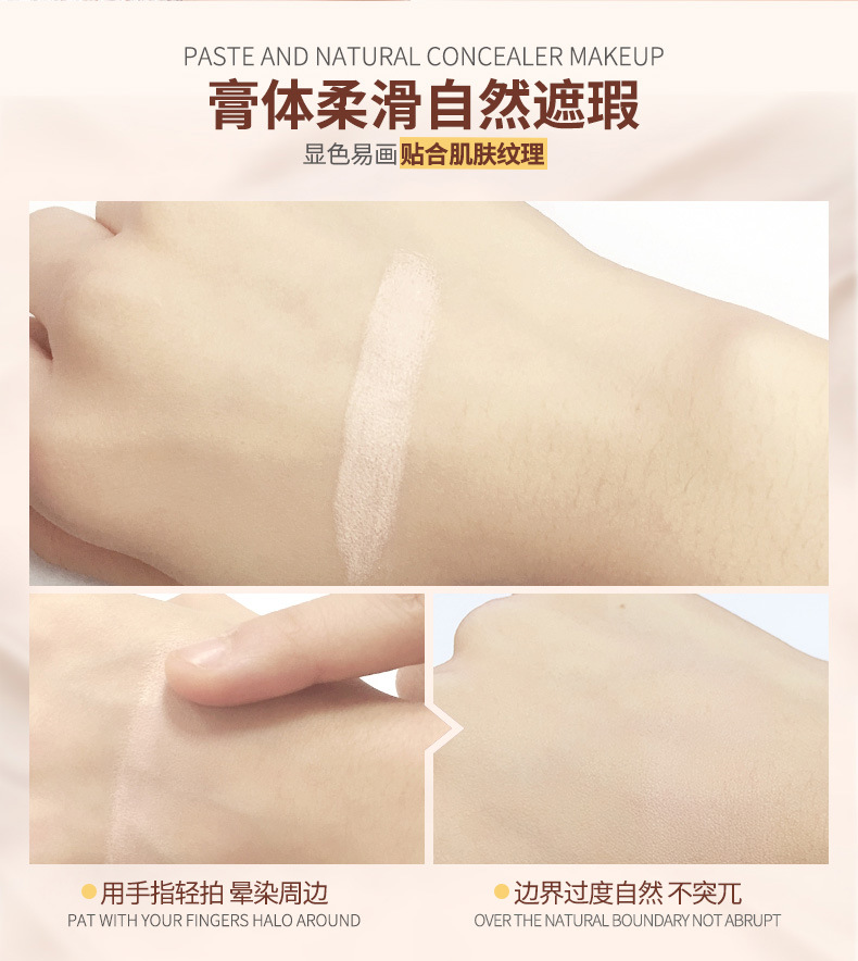 泉 Da mềm mượt che khuyết điểm che khuyết điểm che khuyết điểm Bút che khuyết điểm Mụn trứng cá Mụn mặt kem che khuyết điểm loreal