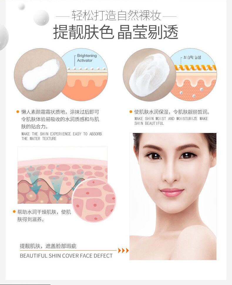 [Full 18 nhân dân tệ] V7 Su Yan Cream Crystal Moisturising Cream Moisturising Cream Kem dưỡng ẩm kem dưỡng ẩm mùa đông