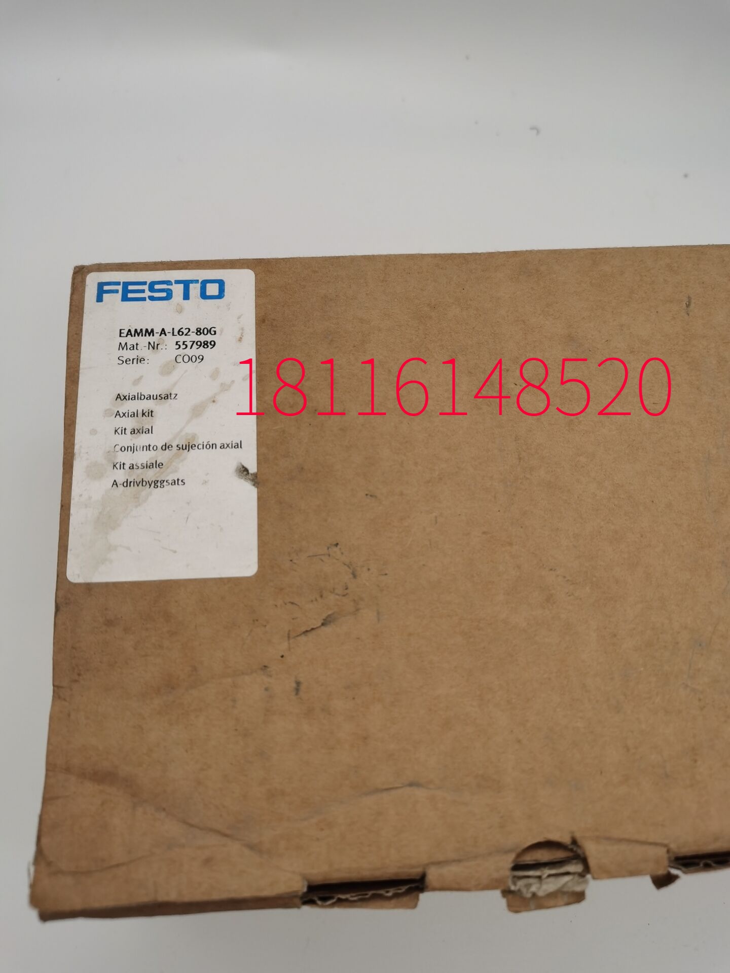 FestoFESTO axial mounting components EAMM-A-L62-80G 557989 spot-Taobao