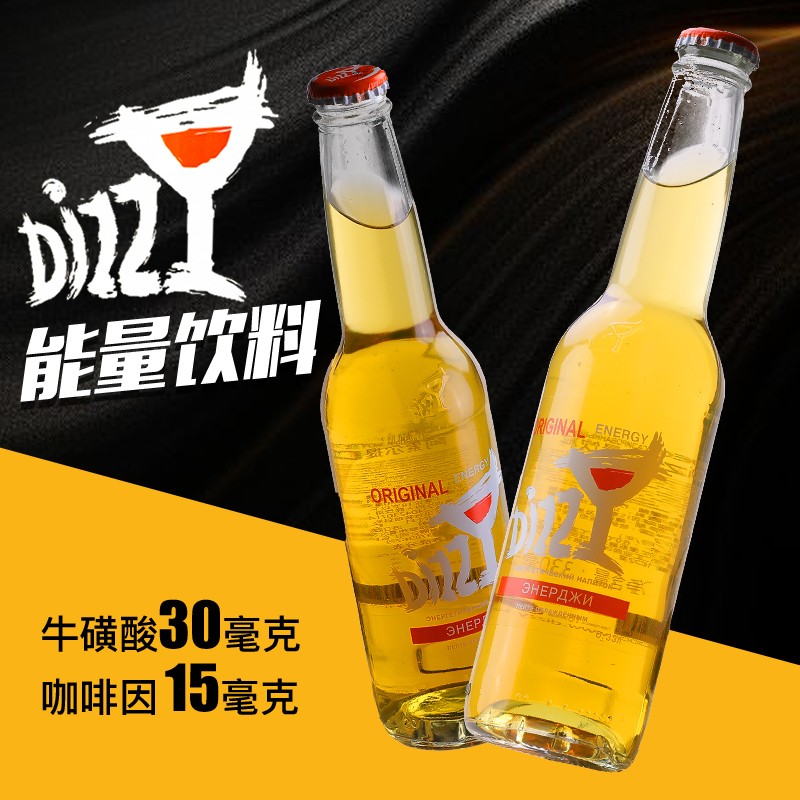 Kazakhstan's Original Imported Carbonated Energy Drink 330ml Asolti Fruity Bottled Beverage Soda Kazakhstan's Original Imported Carbonated Energy Drink 330ml Asolti Fruity Bottled Beverage Soda