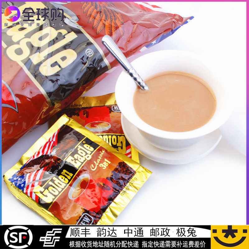 Russian Coffee Imports Food Golden Eagle Goldeneagle Three-in-one Instant 1000g Independent 50 Small packets