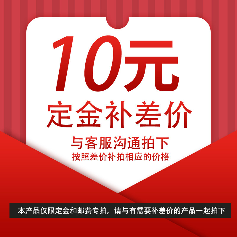 Jinta Fish Pond Design Construction Drawing Design Deposit Postage Make-up Special Shot