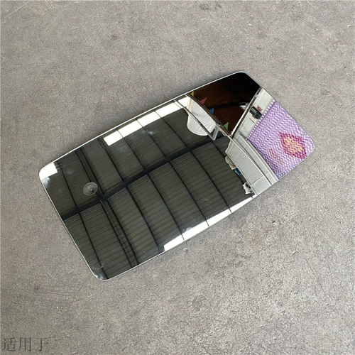 Подходит для Sinotamoto Haowo Light Card Commander Titans New Modern Direm