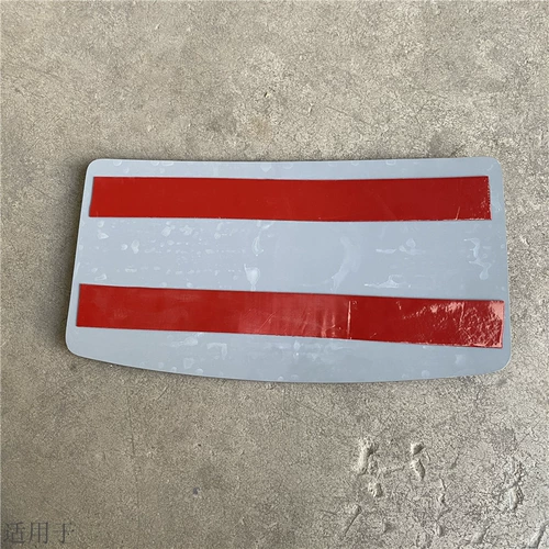 Подходит для Sinotamoto Haowo Light Card Commander Titans New Modern Direm