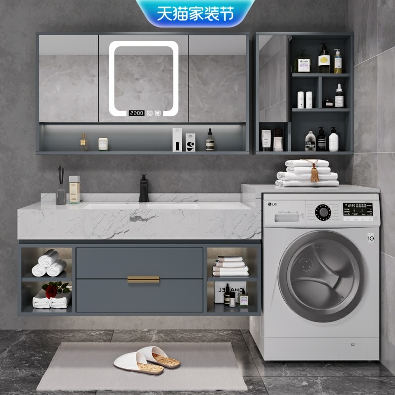Balcony washing machine integrated cabinet custom toilet wash table solid wood bathroom cabinet combination hand washing wash sink basin