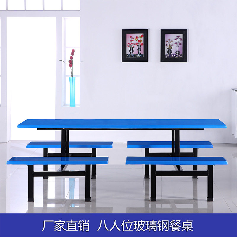Staff canteen dining table and chairs factory direct sale eight-person one-piece fast dining table and chairs school student canteen one-piece dining table