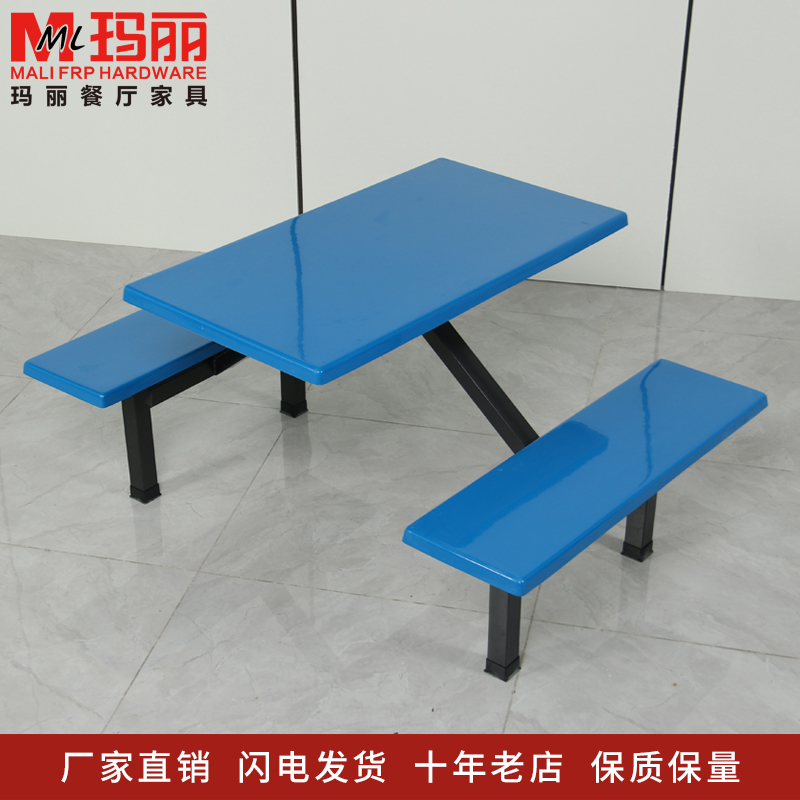 Canteen dining table and chairs school staff dining room table and chair FRP dining table and chair conjoined dining table and chair 4 people custom combination