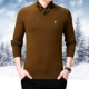Playboy winter nam 100% áo len cashmere nguyên chất bó sát màu rắn cổ chữ V dày áo len đan len - Áo len