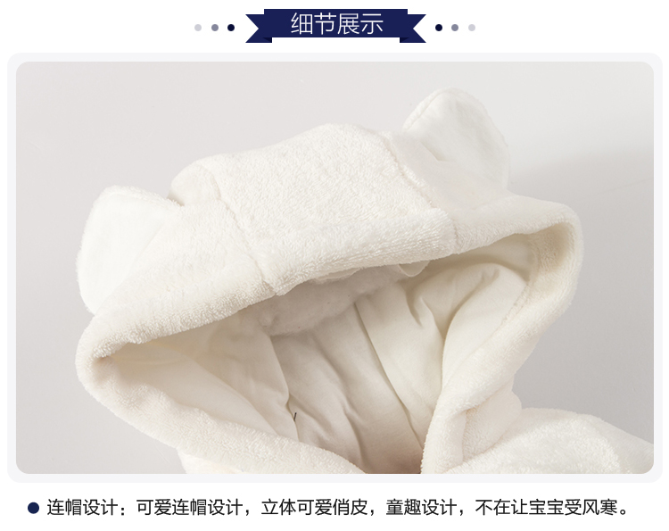 Quần áo trẻ em Xiêm mùa thu đông 0 năm 3 tháng 1 nam nữ quần áo trẻ em mùa đông 6 quần áo mùa đông sơ sinh dày ra quần áo thoi trang tre em cao cap