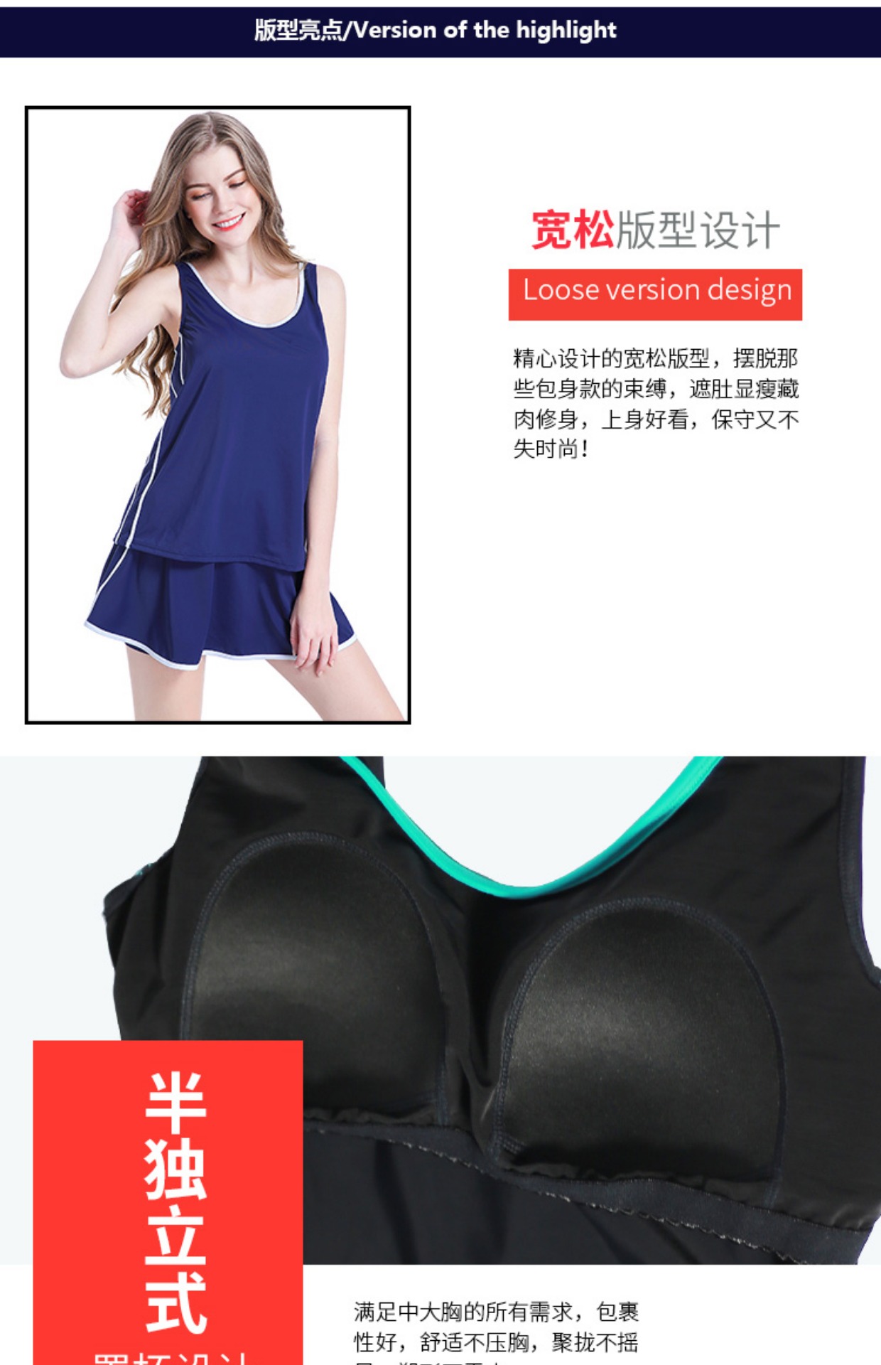 Áo tắm nữ chất béo mm cỡ lớn che bụng là váy xẻ mỏng bảo thủ ba mảnh lỏng lẻo bơi suối nước nóng bộ đồ bơi nữ 2 mảnh	