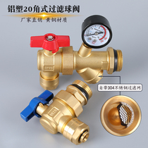 Angle type aluminum plastic pipe 1620 filter ball valve floor heating valve brass sleeve valve main valve drain valve pressure gauge thermometer
