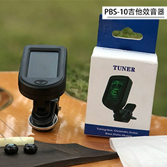 PBS-10Ч