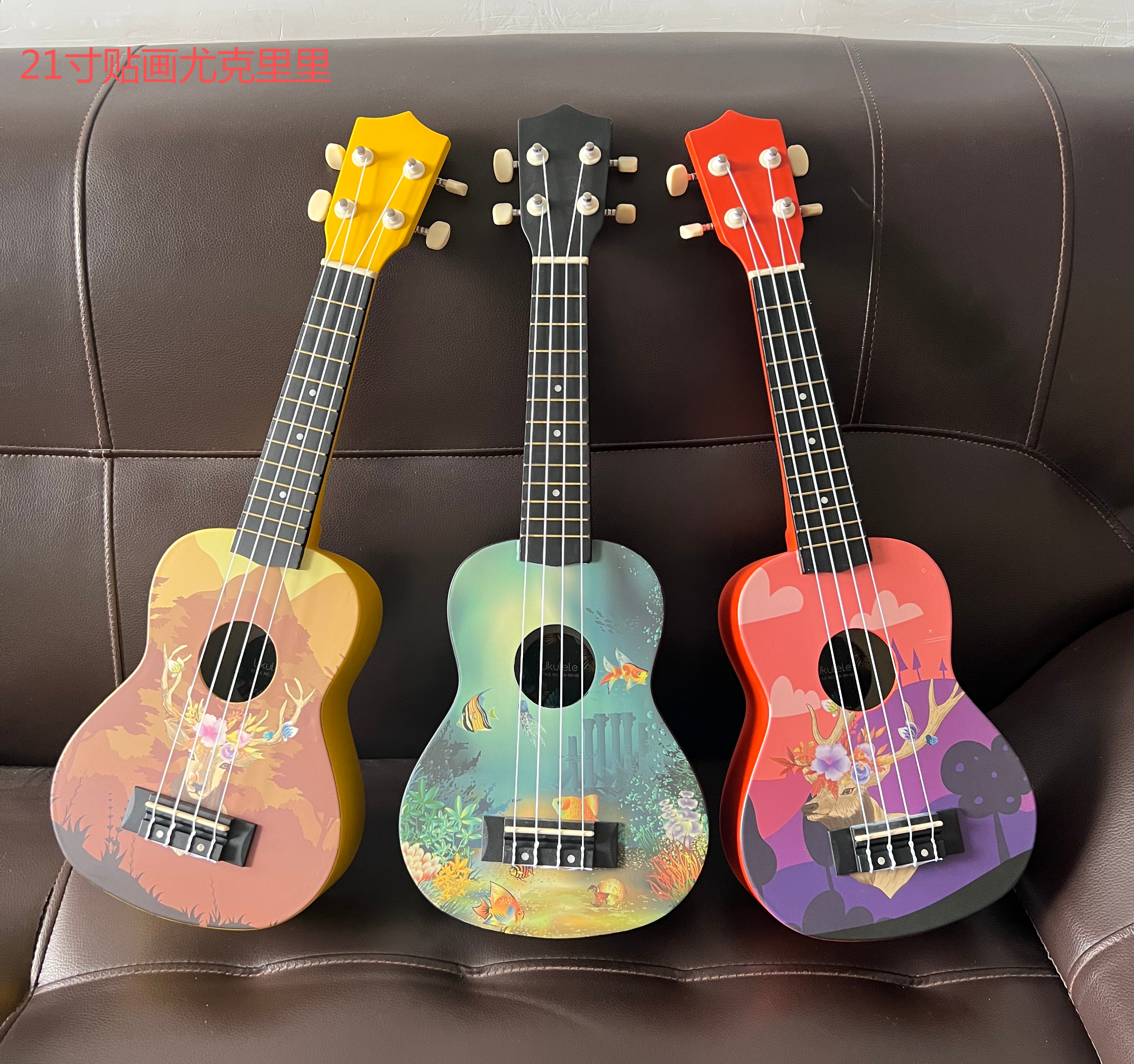 UK21-����С��