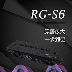 RANGO-RG-S6