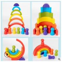 Rainbow arched building blocks small people combined wooden children Puzzle Seven Colorful semi-circle building blocks Leroy parent-child toys