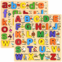 Cartoon uppercase and lowercase three-dimensional alphanumeric puzzle wooden hand grab board Childrens parent-child interactive early education educational toys