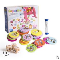 Children find the picture matching puzzle early education parent-child interactive toy table game to improve the focus of reaction observation