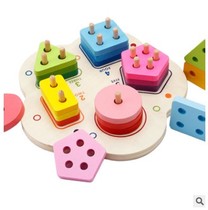 Digital building block column DX62 shape matching color cognitive set column early education puzzle building block kindergarten teaching toy