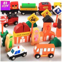 Kindergarten teaching aids 32 pieces of urban traffic building blocks children 3-6 years old educational scene toy car light traffic police