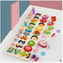 Mubei cut fruit logarithmic board childrens early education puzzle Enlightenment toys 3-6 years old kindergarten baby learning number