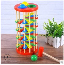Childrens educational toys wooden knocking ball falling ladder knocking rotating table developing baby hand-eye coordination