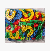 Childrens educational toys plastic assembly building blocks * software assembly building blocks