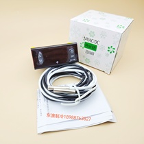 ED106W冷冻冷藏汽车电子显示温控器直流温度控制器12V -24VAC CD