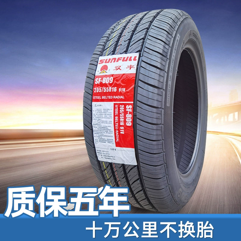 Lốp Chaoyang 205/50R17 93W kèm Chery Arrizo 5/7 Bluebird Sylphy 20550r17 Silent các loại lốp xe ô tô lốp oto michelin