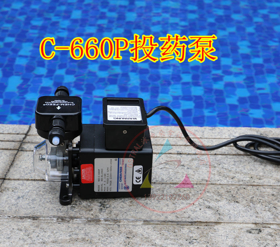 [USD 27.50] Swimming pool disinfection dosing pump automatic dosing ...