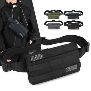 Lightweight, waterproof, casual, multi-component chest bag for men