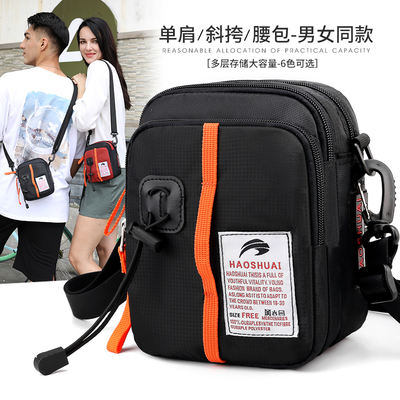 Lightweight waterproof men's single-shoulder crossbody bag, outdoor Oxford fabric, fashionable Korean version, trendy girls' small backpack, sports handbag