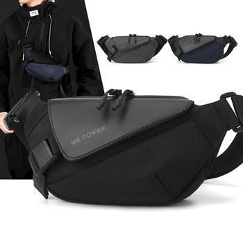 2026 new fashion brand men’s crossbody small chest bag