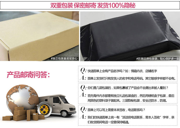 Imported sleeping one piece pajamas hot sexy linge