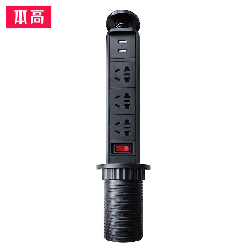 Lift socket embeddable hidden desktop kitchen Home with switch function Desktop lifting plug-in socket