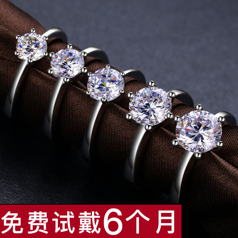 Bague Femme GMIS    en Argenterie - Ref 3088558 Image 1