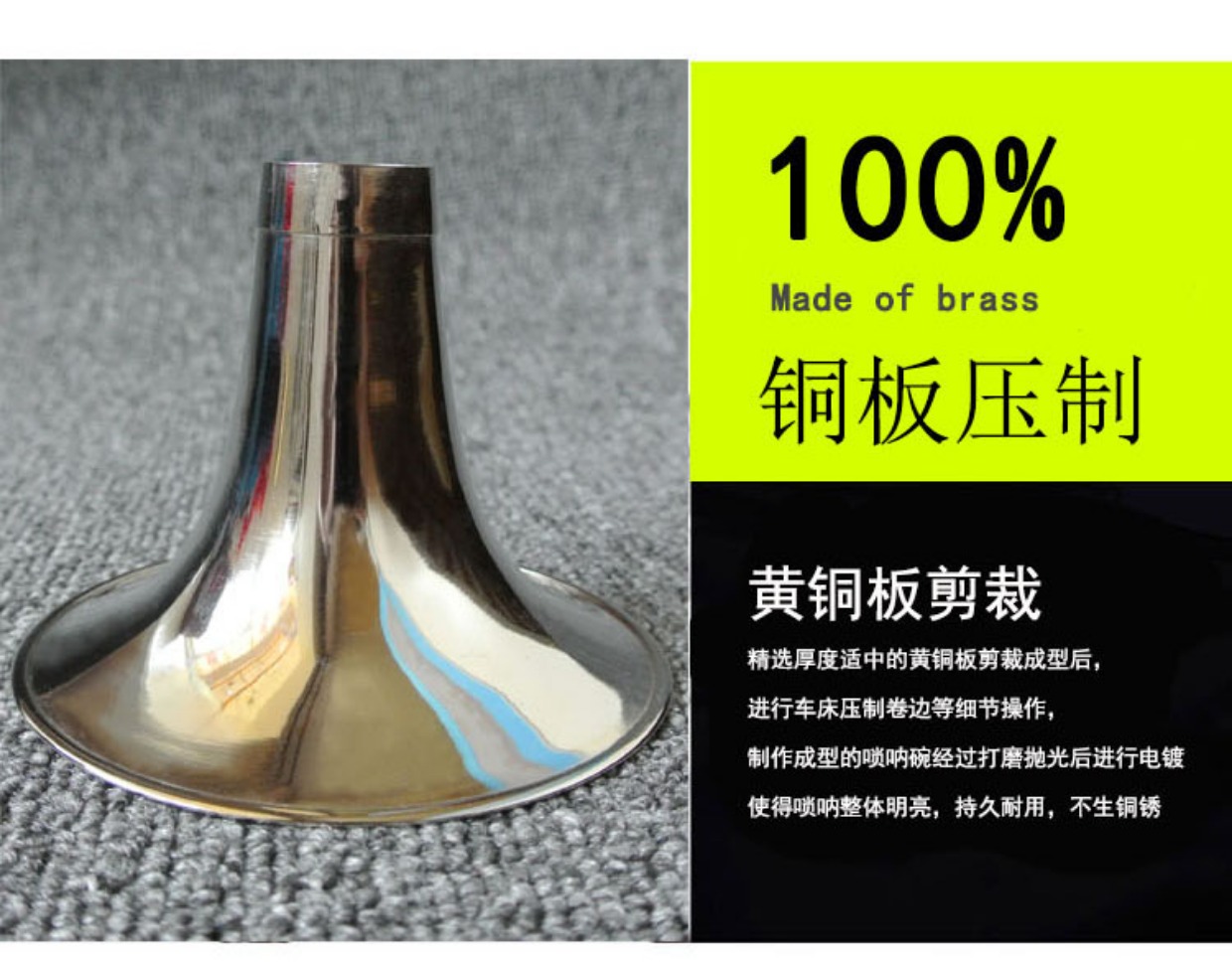 唢呐 燕 燕 唢呐 唢呐 唢呐 唢呐 唢呐 唢呐 唢呐 唢呐 唢呐 唢呐 唢呐 唢呐 - Nhạc cụ dân tộc đàn tranh việt nam