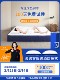 Vacuum compressed roll box mattress spring latex thick 20cm Simmons memory foam home bedroom hard mattress