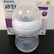 Philips Xinanyi Natural native PP bottle Natural native breast pump Wide mouth storage bottle accessories 125ml