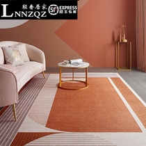 Nordic light luxury living room carpet large area creative abstract sofa coffee table mat high-end net red bedroom bedside blanket