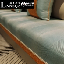 Simple modern sofa cushion four seasons universal non-slip fabric leather sofa cushion Nordic light luxury cover towel customization